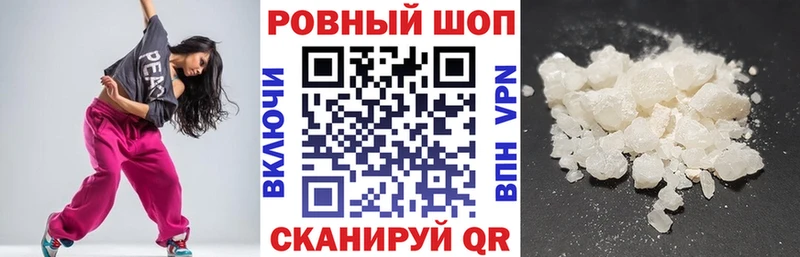 Виды наркотиков купить Верея Альфа ПВП  Меф мяу мяу  ГАШ  Канабис  COCAIN 