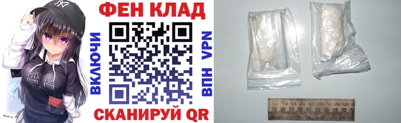 гидра вход  Верея  Amphetamine Premium  купить наркоту 