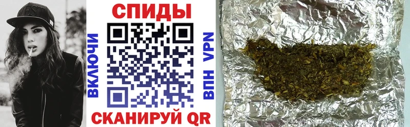 БУТИРАТ 99%  сколько стоит  Верея 