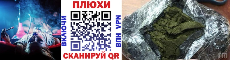 ГАШ убойный  Верея 