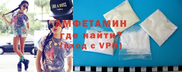 а пвп мука Армянск