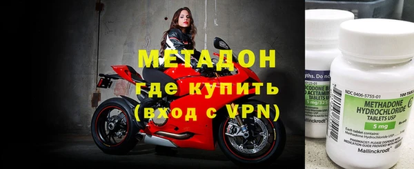 а пвп мука Армянск