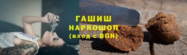 кокаин Аркадак