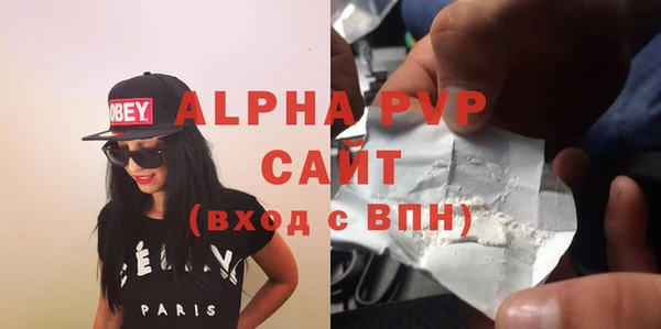 эйфоретик Нея