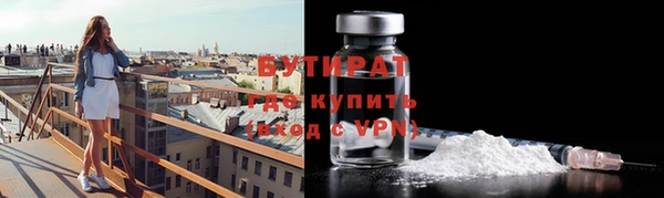 кокаин Аркадак