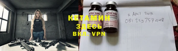 кокаин Аркадак