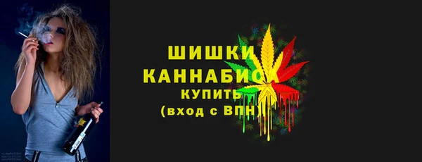 кокаин Аркадак