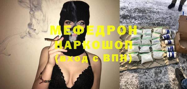 прущие грибы Арсеньев