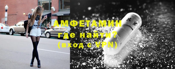 ПСИЛОЦИБИНОВЫЕ ГРИБЫ Нефтегорск