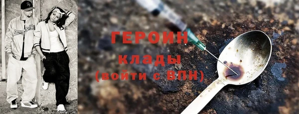 а пвп мука Армянск