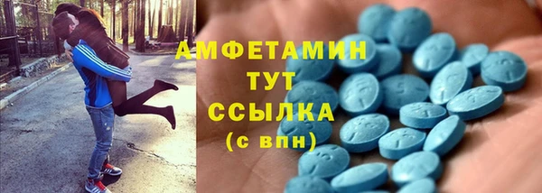ПСИЛОЦИБИНОВЫЕ ГРИБЫ Нефтегорск
