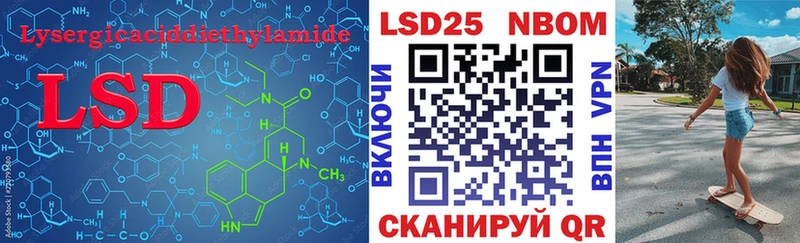 ЛСД экстази ecstasy Верея