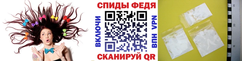 закладки  Верея  МЕТАМФЕТАМИН кристалл 